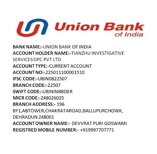 Payment of account of Union Bank of India.